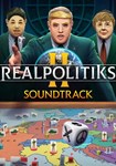 DLC The Pegasus Expedition Digital Soundtrack КЛЮЧ*