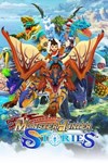 Monster Hunter Stories Deluxe Collection КЛЮЧ* STEAM