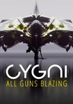 CYGNI: All Guns Blazing КЛЮЧ* STEAM Евросоюз