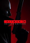 DLC HITMAN 3 - Deluxe Pack КЛЮЧ* STEAM CN