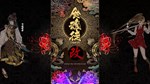 Shikhondo: Youkai Rampage КЛЮЧ* STEAM ВСЕ СТРАНЫ