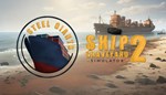 DLC Ship Graveyard Simulator 2 - Steel Giants DLC КЛЮЧ*