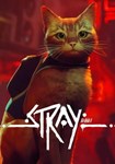 Stray КЛЮЧ* STEAM ROW