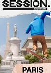 DLC Session: Skate Sim - Paris КЛЮЧ* STEAM ВСЕ СТРАНЫ