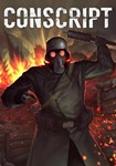 CONSCRIPT КЛЮЧ* STEAM RU+СНГ+TR