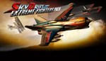 DLC SkyDrift: Extreme Fighters Premium Airplane Pack КЛ