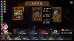 Songs of Death КЛЮЧ* STEAM ВСЕ СТРАНЫ