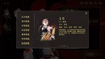 Songs of Death КЛЮЧ* STEAM ВСЕ СТРАНЫ