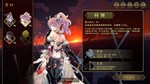 Songs of Death КЛЮЧ* STEAM ВСЕ СТРАНЫ