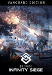 Outpost: Infinity Siege - Vanguard Edition КЛЮЧ* STEAM