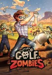 Golf VS Zombies КЛЮЧ* STEAM ВСЕ СТРАНЫ