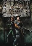Shadowgrounds КЛЮЧ* STEAM РФ+СНГ