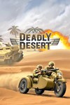 1943 Deadly Desert КЛЮЧ* STEAM ВСЕ СТРАНЫ