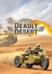 1943 Deadly Desert КЛЮЧ* STEAM ВСЕ СТРАНЫ
