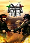 Operation: Polygon Storm КЛЮЧ* STEAM ВСЕ СТРАНЫ