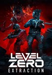 Level Zero: Extraction КЛЮЧ* STEAM ROW