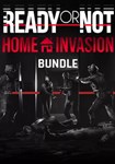 Ready or Not: Home Invasion Bundle КЛЮЧ* STEAM РФ+СНГ