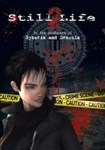 Still Life 2 КЛЮЧ* STEAM РФ+СНГ