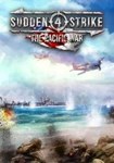 DLC Sudden Strike 4 - Pacific КЛЮЧ* STEAM РФ+СНГ