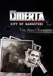 DLC Omerta - City of Gangsters - The Arms Industry КЛЮЧ