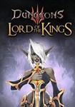 DLC Dungeons 3 - Lord Of The Kings КЛЮЧ* STEAM ROW