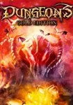 Dungeons - Gold Edition КЛЮЧ* STEAM ROW