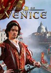 Rise of Venice КЛЮЧ* STEAM ROW
