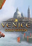Rise of Venice: Gold КЛЮЧ* STEAM ROW