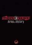 Sudden Strike 3 КЛЮЧ* STEAM РФ+СНГ
