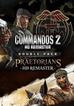 Commandos 2 & Praetorians: HD Remaster Double Pack КЛЮЧ