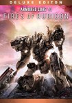 ARMORED CORE™ VI FIRES OF RUBICON™ - Deluxe Edition КЛЮ