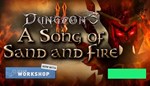 Dungeons 2 - A Song of Sand and Fire КЛЮЧ* STEAM ROW