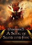 Dungeons 2 - A Song of Sand and Fire КЛЮЧ* STEAM ROW