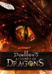 DLC Dungeons 2 - A Chance of Dragons КЛЮЧ* STEAM ROW