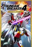 GUNDAM BREAKER 4 - Ultimate Edition КЛЮЧ* STEAM РФ+СНГ