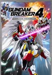 GUNDAM BREAKER 4 - Deluxe Edition КЛЮЧ* STEAM РФ+СНГ