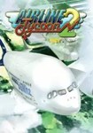 Airline Tycoon 2 КЛЮЧ* STEAM ROW