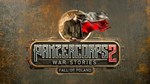 DLC Panzer Corps 2: War Stories - Fall of Poland КЛЮЧ*