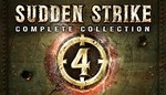 Sudden Strike 4 - Complete Collection КЛЮЧ* STEAM