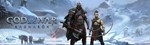 God of War Ragnar*k КЛЮЧ* STEAM ROW