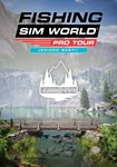 (DLC) Fishing Sim World: Pro Tour – Jezioro Bestii КЛЮЧ