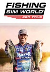 Fishing Sim World: Pro Tour КЛЮЧ* STEAM ROW