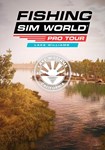 (DLC) Fishing Sim World: Pro Tour – Lake Williams КЛЮЧ*