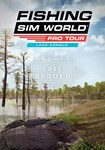 (DLC) Fishing Sim World: Pro Tour – Lake Arnold КЛЮЧ*