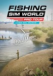 (DLC) Fishing Sim World: Pro Tour - Lago Del Mundo КЛЮЧ