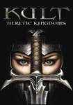 Kult: Heretic Kingdoms КЛЮЧ* STEAM РФ+СНГ