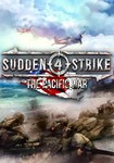 (DLC) Sudden Strike 4 - Pacific КЛЮЧ* STEAM ROW