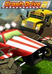 Crash Drive 2 КЛЮЧ* STEAM РФ+СНГ