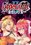 Kuroinu 2 Redux КЛЮЧ* STEAM ВСЕ СТРАНЫ