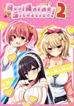Real Anime Situation! 2 КЛЮЧ* STEAM ВСЕ СТРАНЫ